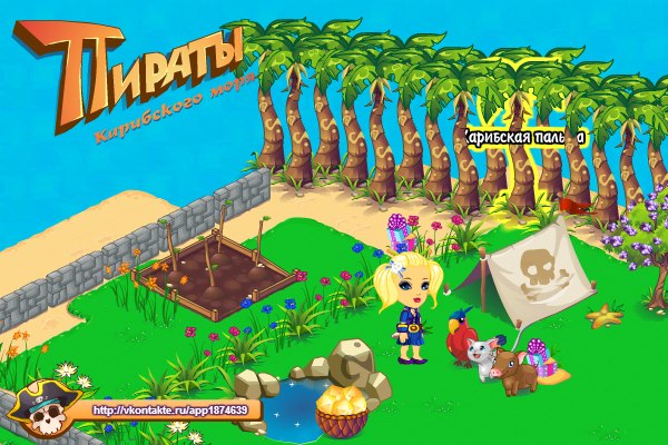 Анна Рева | Полтава