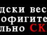 Арина Коробова | Дзержинск