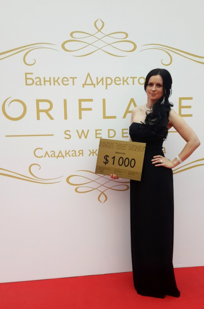 Валентина Тимошенко | Майкоп