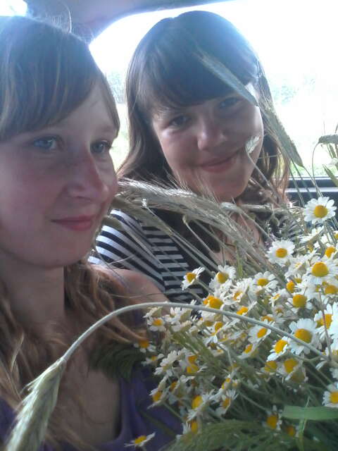 Александра Завгородняя | Чернигов