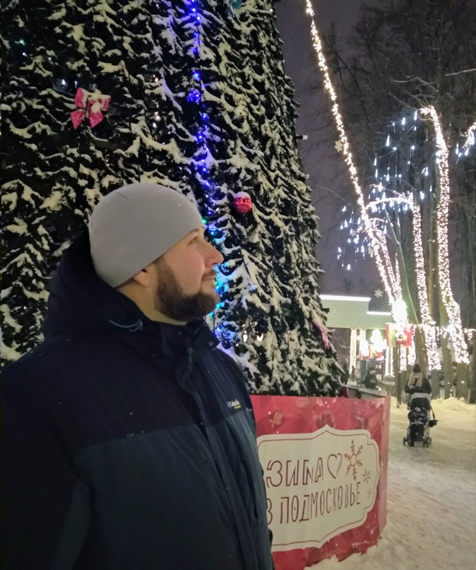 Дмитрий Скобелев | Серов