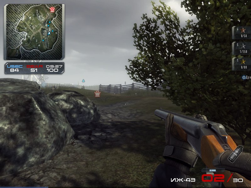 Рома Молчанов | Энем