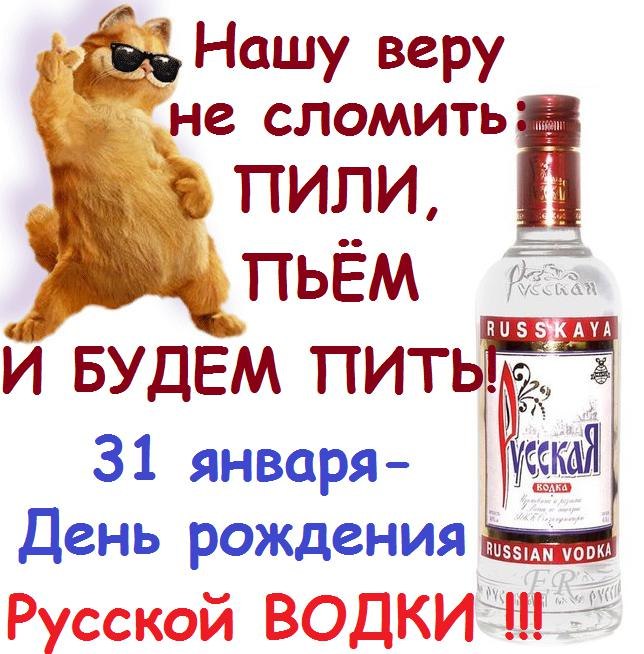 Алёна Савина | Череповец