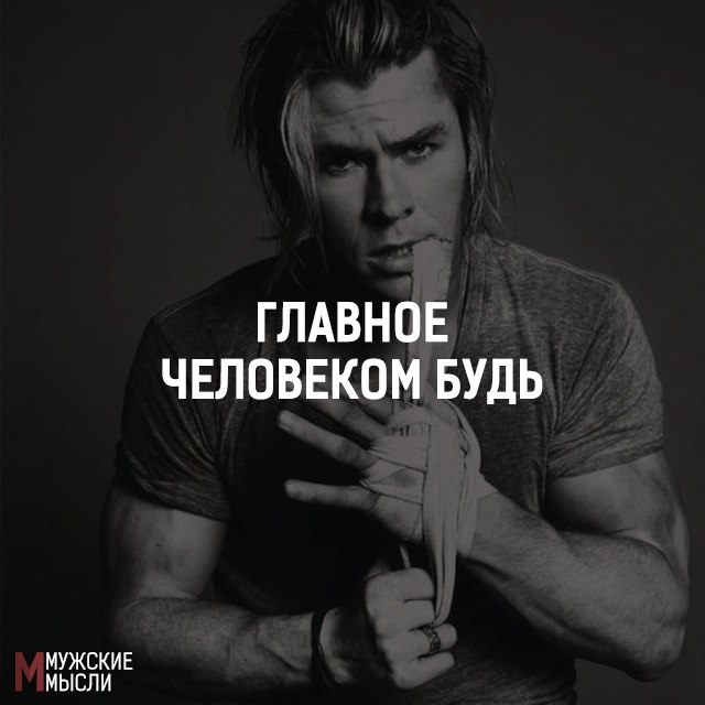 Александр Софьин | Пермь