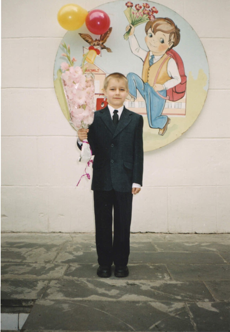 Степан Андрюшин | Брянск