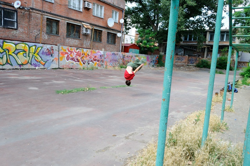 Александр Веремеенко | Шахты