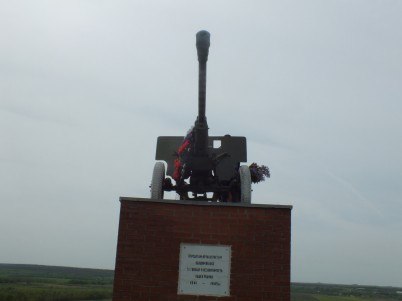 Евгений Лукьянов | Грушевская