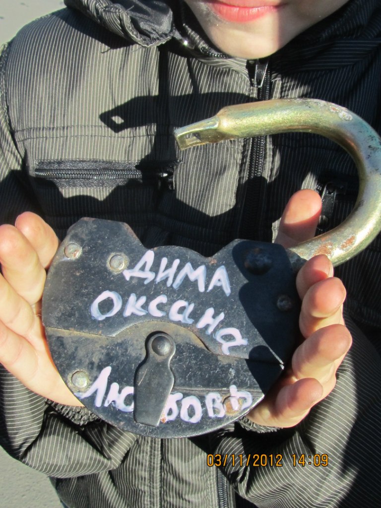 Маргарита Гончарова | Орск