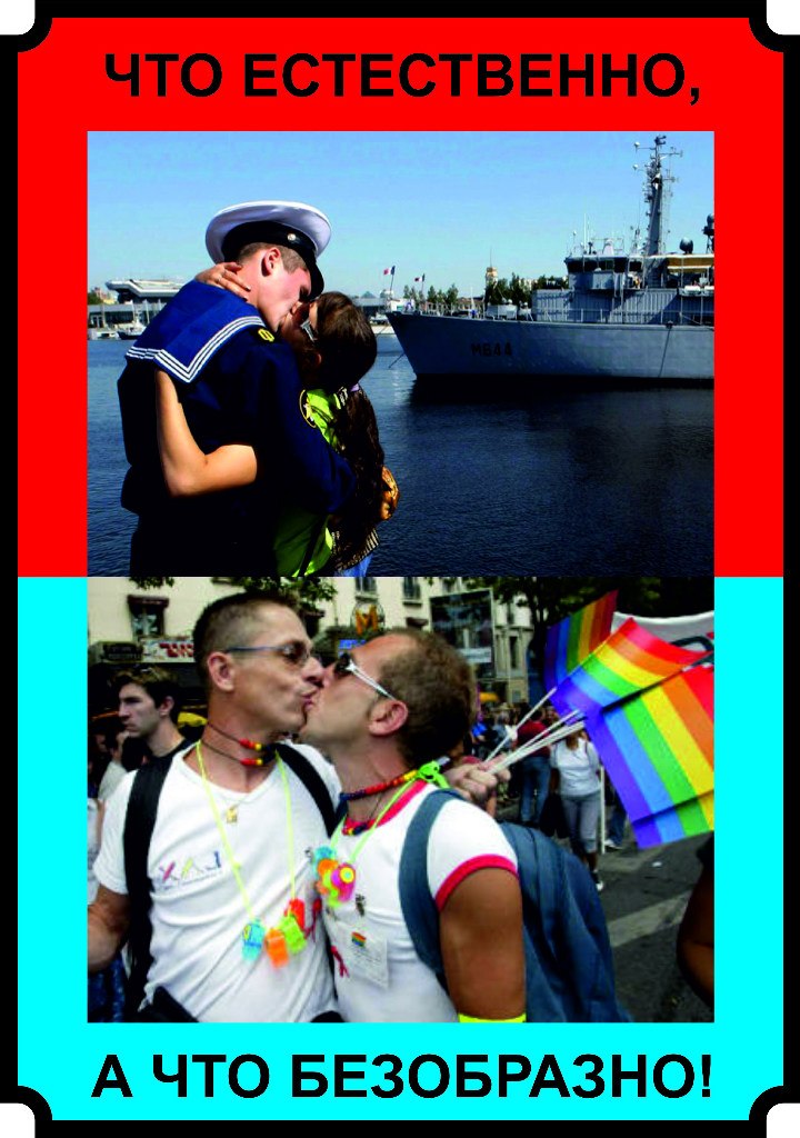 Юлиана Шевцова | Москва