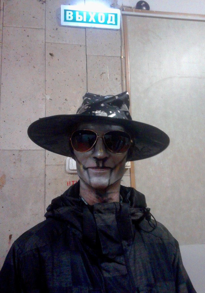 Георгий Мохов | Москва