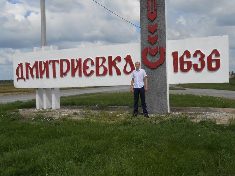 Сергей Чуркин | Тамбов