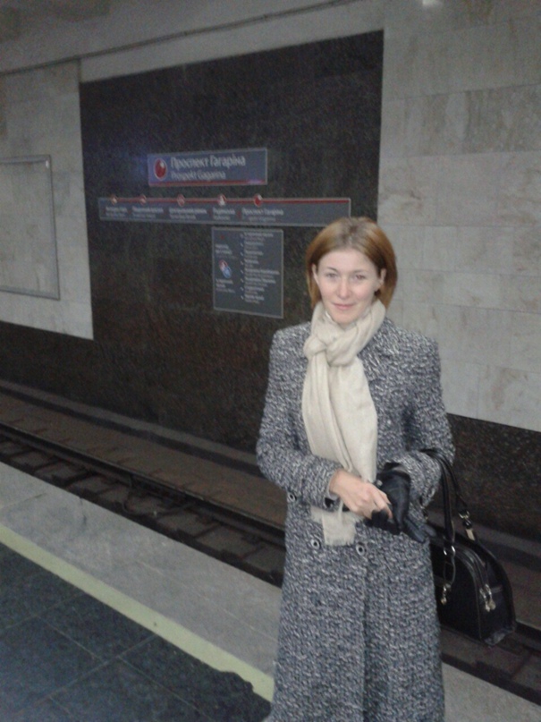 Евгения Бай |