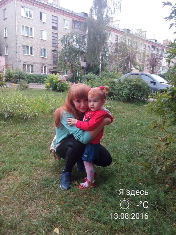 София Третьякова ШАТЕНОЧКА | Ногинск