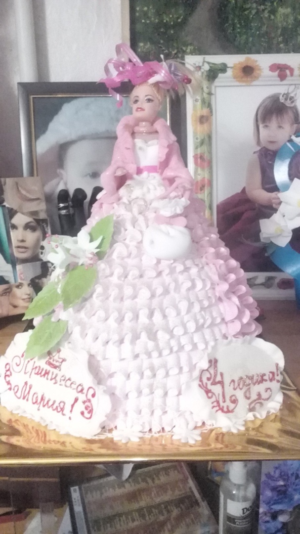 Екатерина Белоус | Бобринец