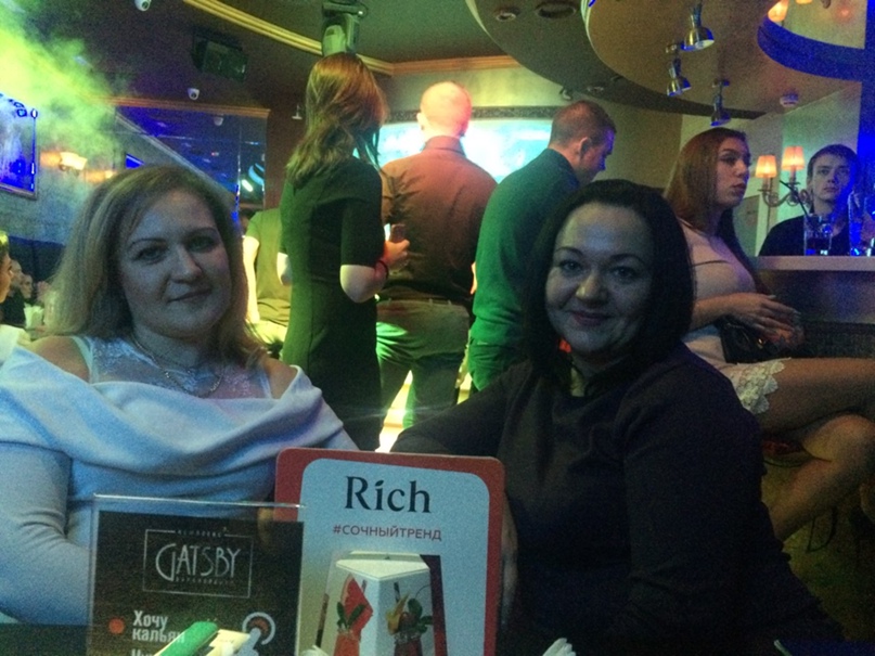 Алёна Лузина | Красноярск