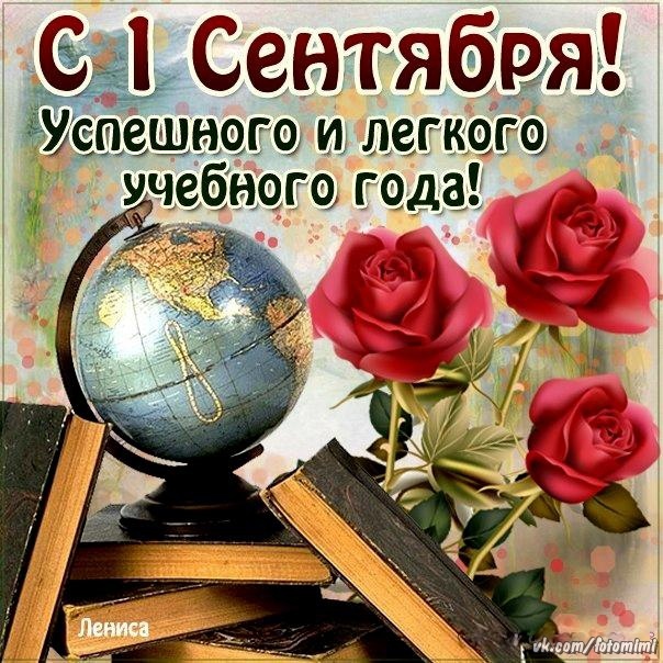 Ольга Слепухина | Екатеринбург