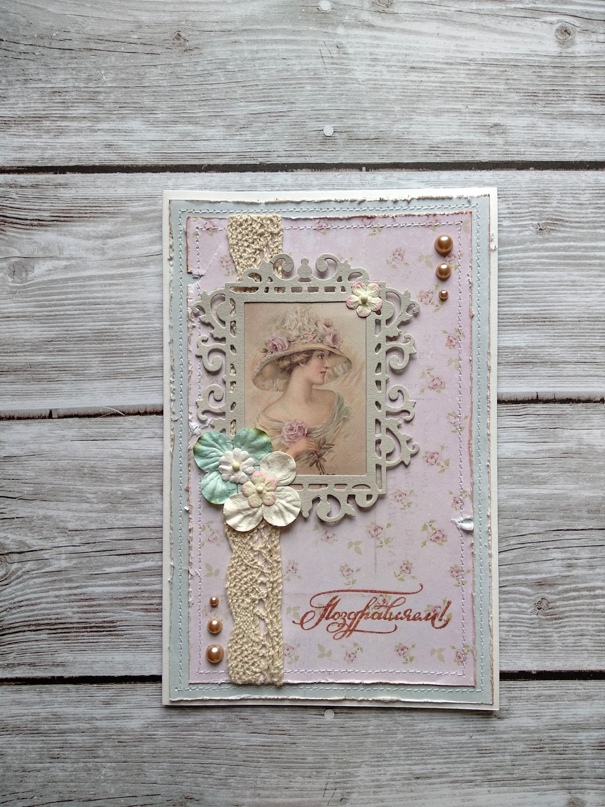 Марина Москвина чье-то солнышко | Ярославль