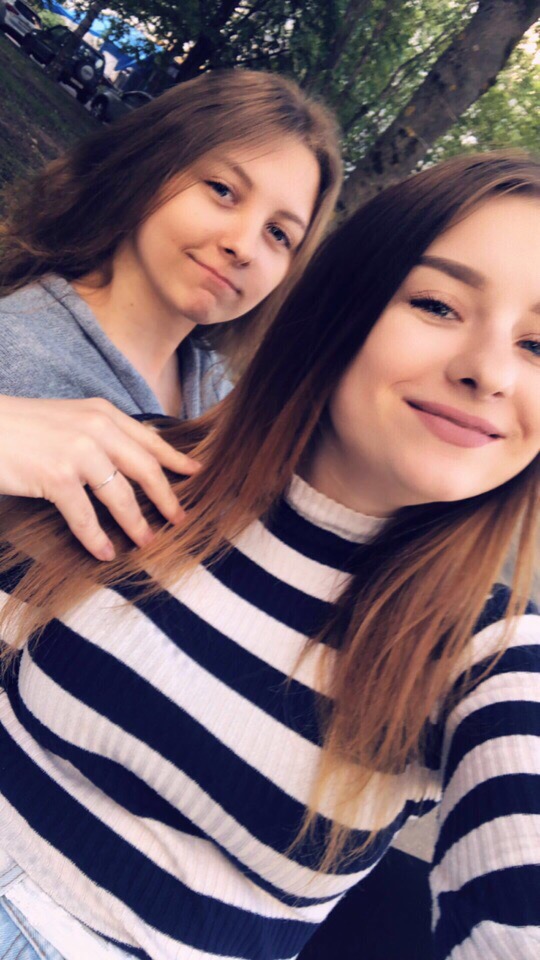 Василиса Авдеева | Троицк