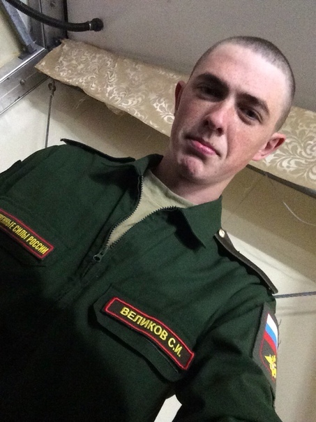 Елена Великова | Краснодар