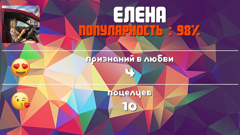 Елена Лукина | Омск