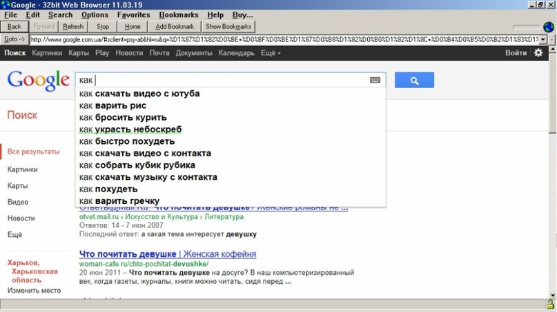 Алексей Громов ✞ |