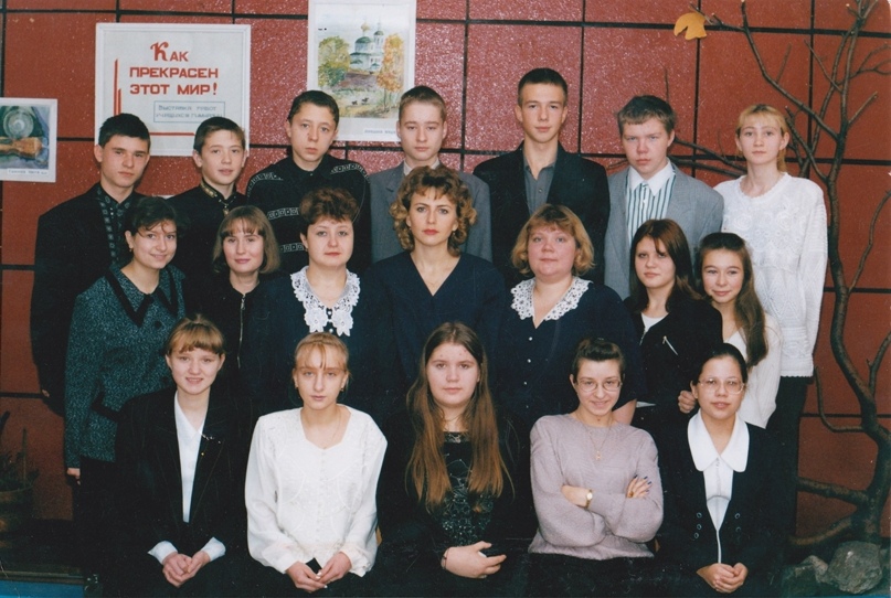 Светлана Суетина | Мончегорск