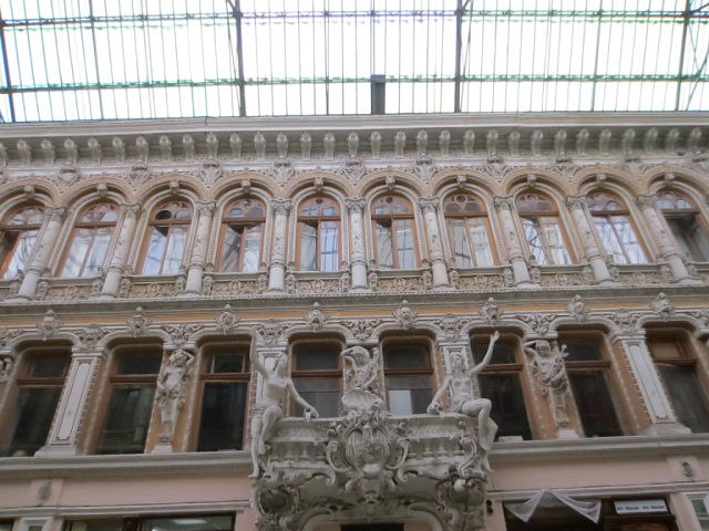 Анна Исаева | Москва