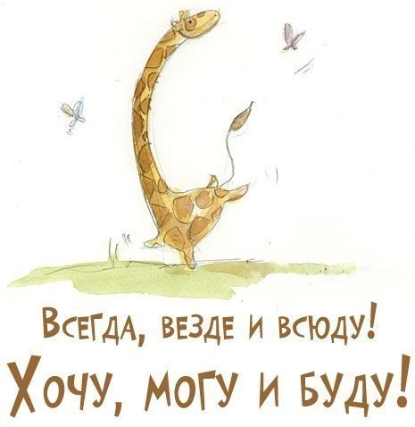 Svetlana Kost' | Санкт-Петербург