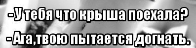 Светлана Жаринова (***) |