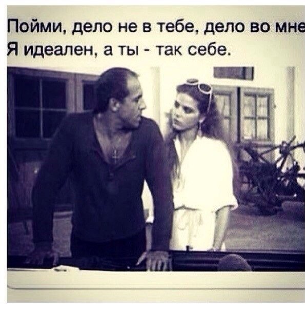 Макс Ткаченко | Москва
