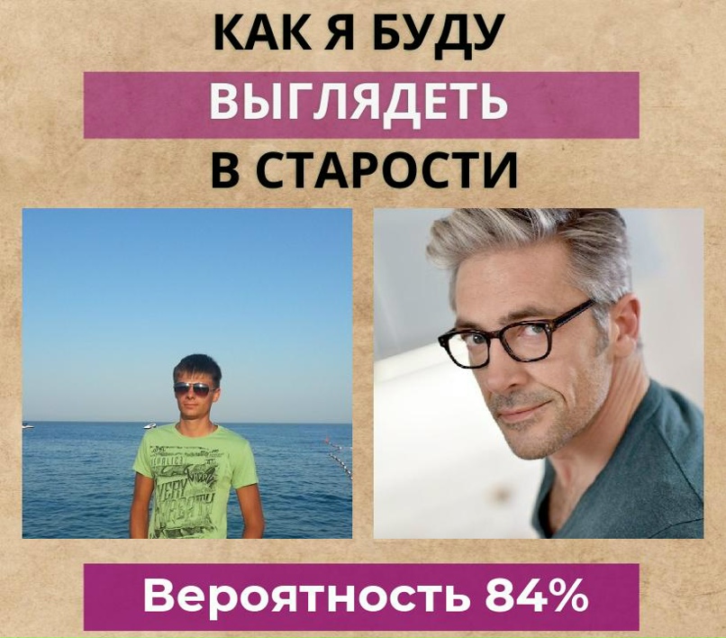 Aleksey Golikov | Алматы