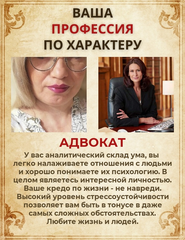 Татьяна Дегтярева | Пермь