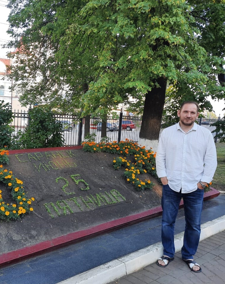 Руслан Титов | Москва