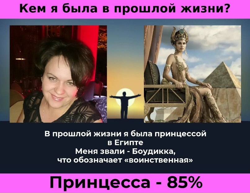 Наталья Малышева | Березники
