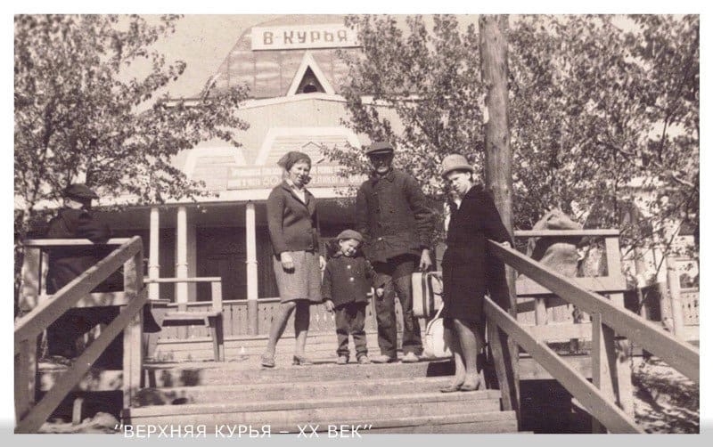 верхняя курья - Купить земельный участок в Перми - продажа земли сельхозназначен