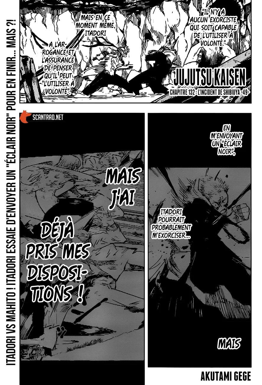 Jujutsu Kaisen Scan 132 VF, image №1