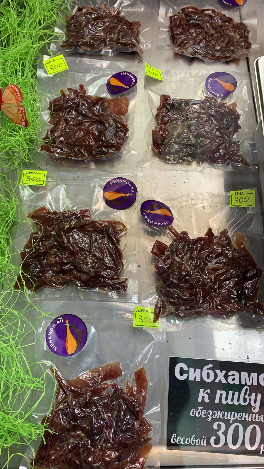 bOasp12jHqk.jpg (900×1600)