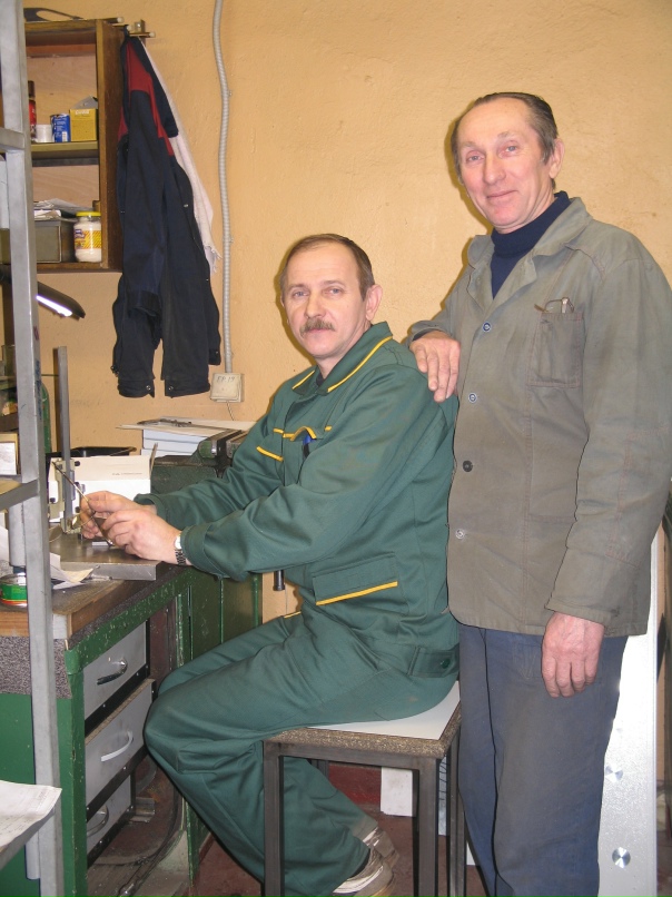 Валерий Ильинов |