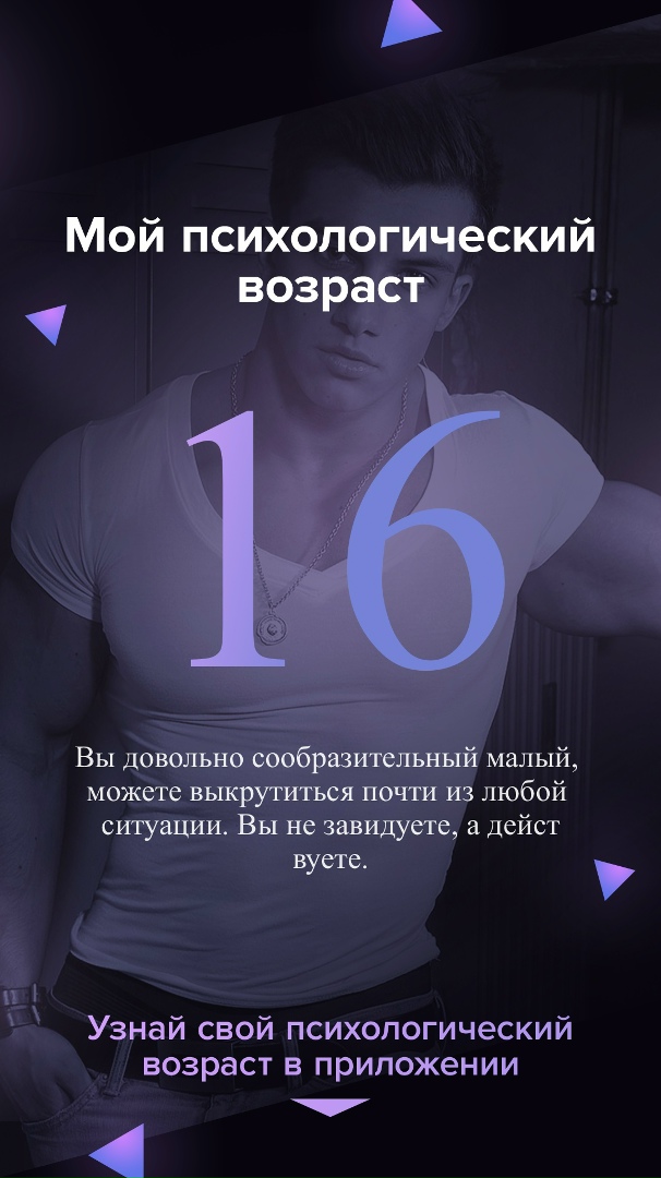Артем Копылов | Котлас
