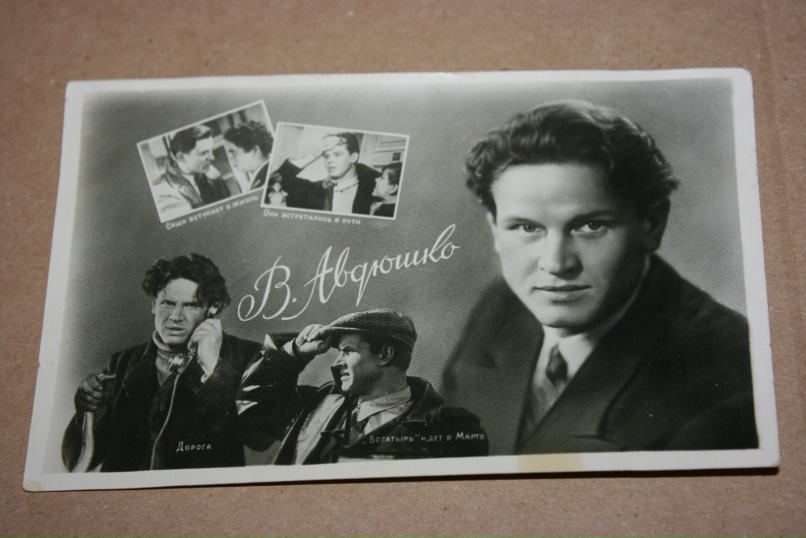 Елена Тузова |