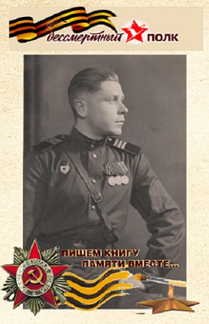 Марина Пахомова | Шахтерск