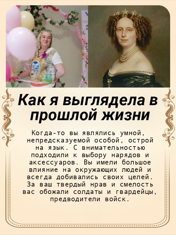 Марина Лукина | Йошкар-Ола