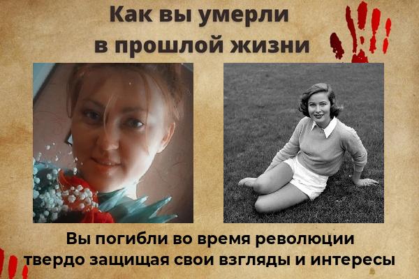 Ксения Снеткова | Нижний Новгород