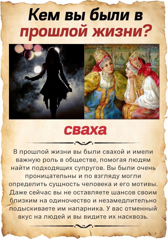 Мариям Магомедова | Красноярск