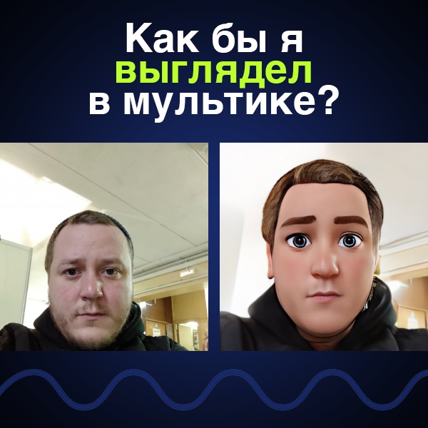 Андрей Агеев | Рязань