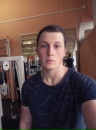Dima Karamyshev, Чернигов Поиск информации