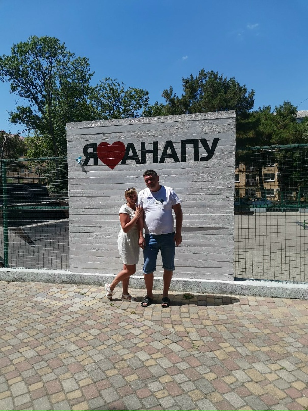 Таня Левина | Тула