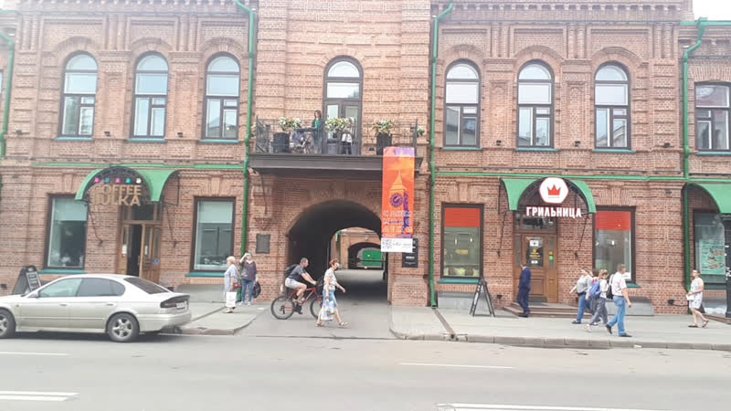 Мими