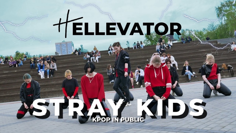 KPOP IN PUBLIC STRAY KIDS HELLEVATOR (스트레이키즈) dance cover by