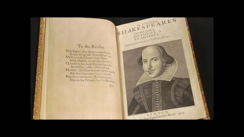 Загадки великих книг. О Великом Фолио